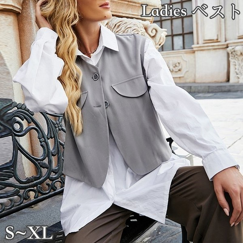 ベスト 前開きベスト レディース 女性 トップス スーツベスト 前開き ポケット 重ね着 お出かけ 普段使い オフィスカジュアル オフィ 通販 Lineポイント最大get Lineショッピング