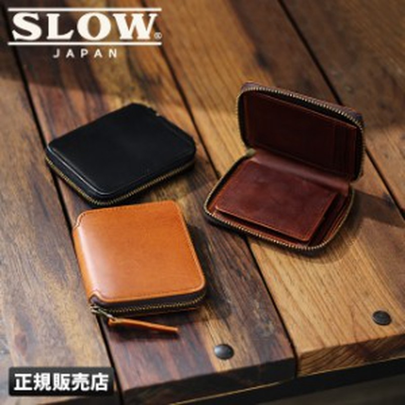 商品レビューで+5%｜SLOW 財布 二つ折り財布 ミニ財布 小さい財布 box