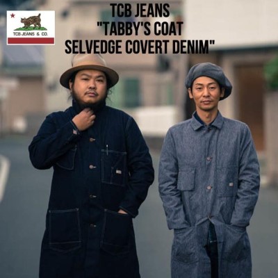 TCBジーンズ tabby’s coat ショップコート