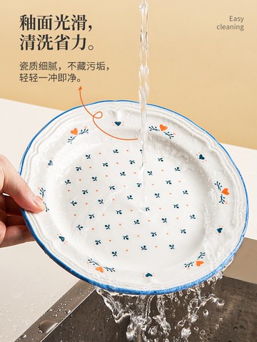 墨色 ins風好看的盤子家用2021新款網紅餐具早餐盤陶瓷創意甜品盤