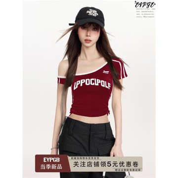 美式辣妹紅色斜肩露肩短袖t恤女夏季修身緊身設計感小眾短款上衣