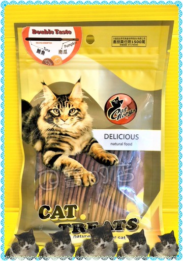 ☆四寶的店☆附發票~驕傲貓➤鮪魚泥裹南瓜棒/60g➤Cat Glory 驕傲棒 貓零食 鮮魚系列 全齡貓