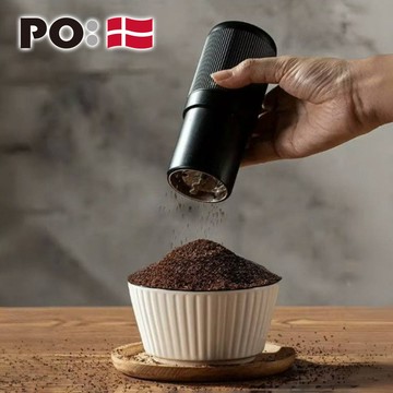 PO: 丹麥咖啡電動磨豆機