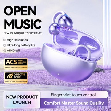 跨境Ai翻譯藍牙耳機M91耳夾式超長續航TWS運動AI翻譯功能不入耳