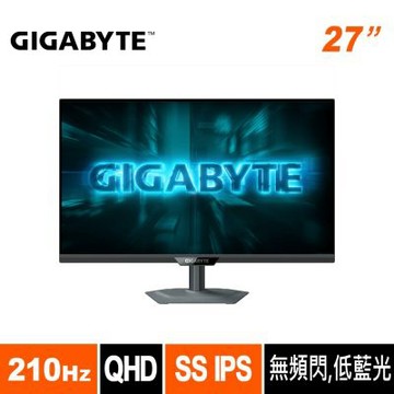 技嘉GIGABYTE 27型平面2K電競螢幕G27Q20 210Hz/0.5ms/IPS