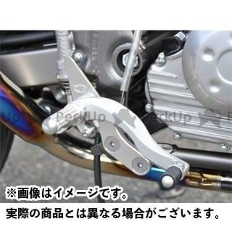 正規品】ビートジャパン Dトラッカー125 KLX125 ハイパーバンク バックステップ 固定式（シルバー） BEET 通販  LINEポイント最大0.5%GET | LINEショッピング