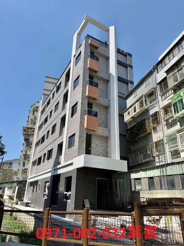 ❤️新廈電梯一房❤️低總價❤️0971002032｜台北市北投區中和街