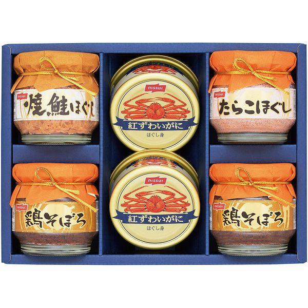 お歳暮 ギフト ニッスイ 缶詰・瓶詰ギフト BK-30B 送料無料