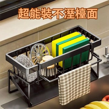 臺灣現貨🌸瀝水架 清潔球 洗碗布 水龍頭收納架 水槽百潔布置物架 廚房置物架 瀝水臺麵架水槽抹布多功能收納鋼絲神器收納架