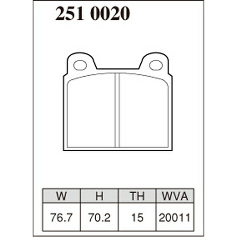 ディグセルブレーキパッドタイプMフロント左右