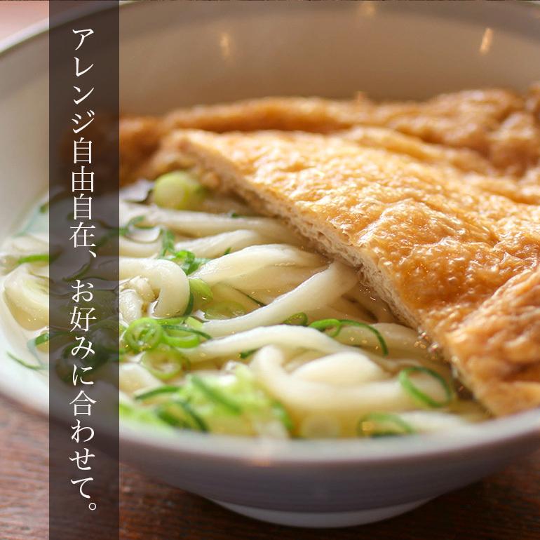 麺のみ 送料無料 米粉 麺 うどん 10食入(1食130g)  グルテンフリー 生麺 米粉でつくった麺