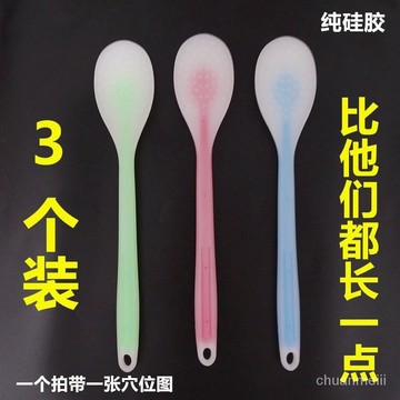 硅膠加長經絡拍痧闆養生頸椎敲打健身按摩錘肩腿部捶背拍打棒神器e168 不求人 拍痧板 拍打棒