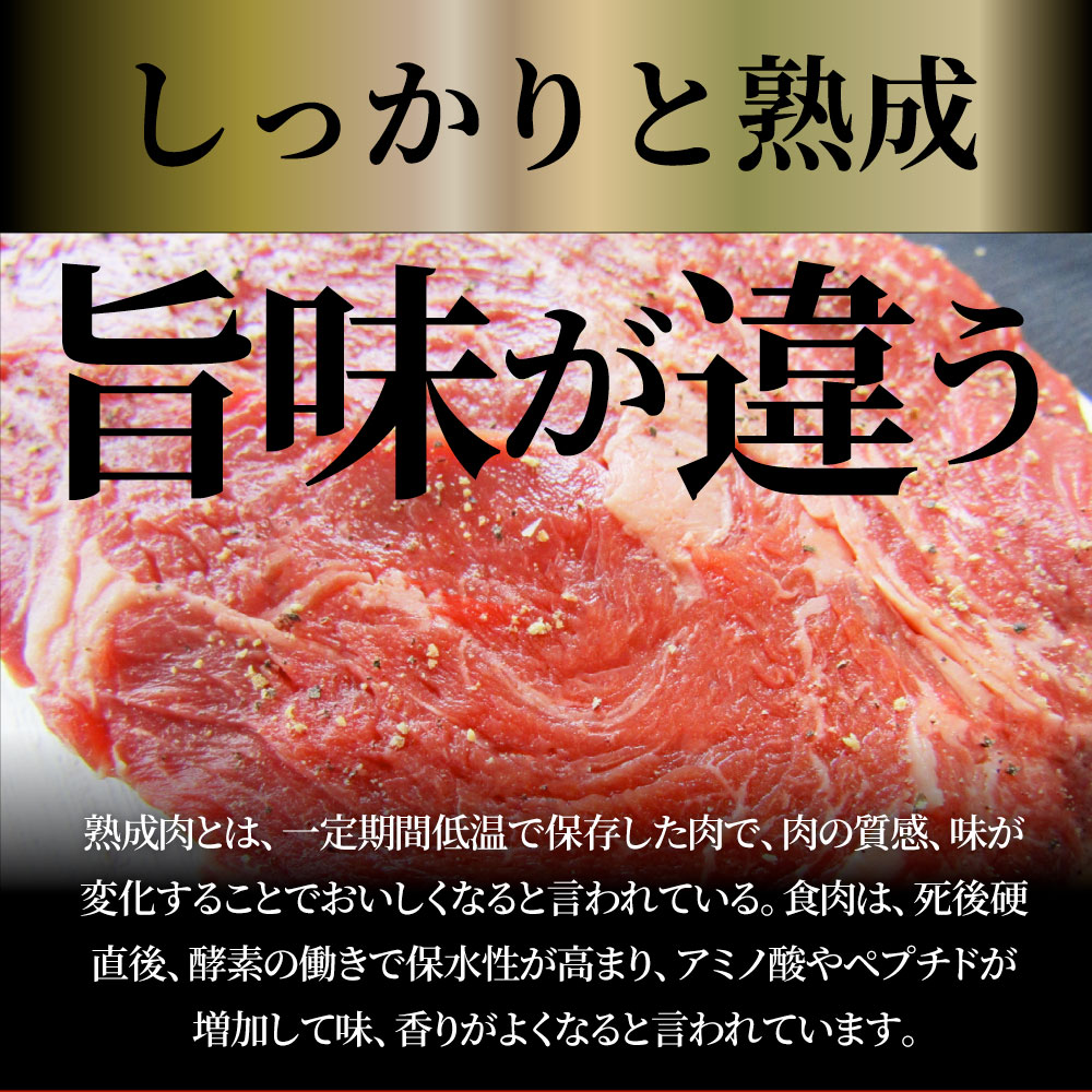 牛肉 肉 焼肉 鬼スパイシーひとくちガーリックステーキ 2kg（250g×8）