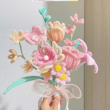 🌷扭一扭🌷 新款扭扭棒創意卡通手捧花可愛純手作diy自制浪漫禮物送女友驚喜 手作花束 畢業花束 交換禮物
