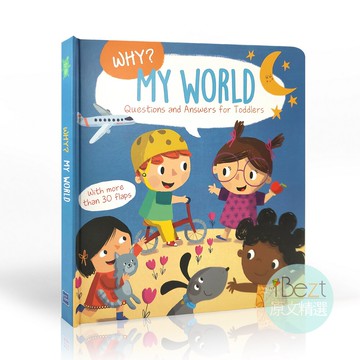 Why | My World | 外文 | 翻翻 | 繪本 | 世界 | 百科 | 知識
