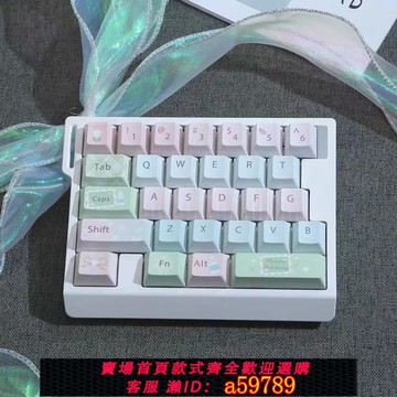 【全網低價 可打統編】ZUOYA HE30單手磁軸鍵盤游戲調靈敏度J急停FPS永劫打瓦小鍵盤