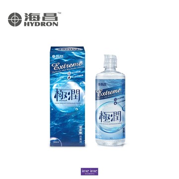 Hydron海昌極潤玻尿酸保養液360ml