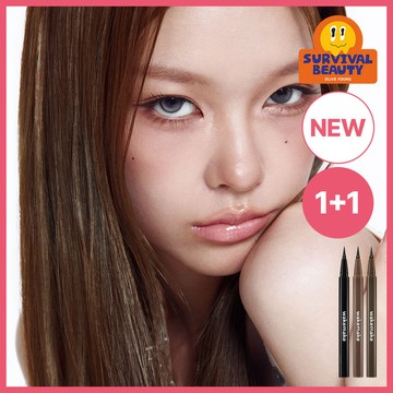 WAKEMAKE Any-Proof Pen Eyeliner (Set/Single) (3 Colors)