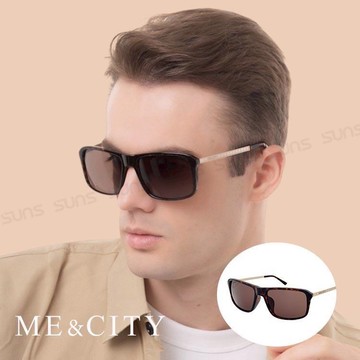 【SUNS】ME&CITY 義式時尚簡約太陽眼鏡 義大利設計款 抗UV(ME 1102 J02)
