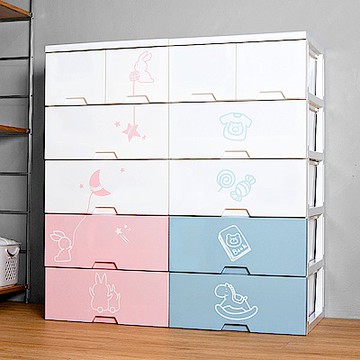 HOUSE好室喵 台灣製 54大面寬-寶寶玩具衣物抽屜式收納櫃五層(2小抽+4大抽)兩色可選