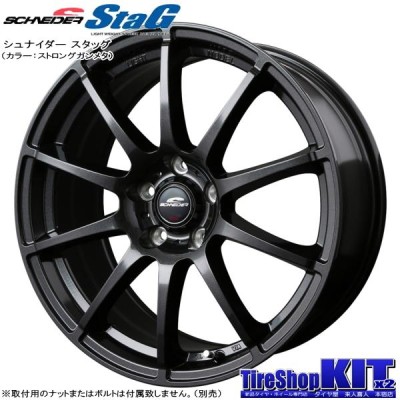 インプレッサG4 スポーツ/etc ダンロップ WINTERMAXX03 205/50R17 u0026 SCHNEIDER StaG 17インチ 7.0J  +48 5H 100P SG スタッドレス 4本セット | LINEショッピング