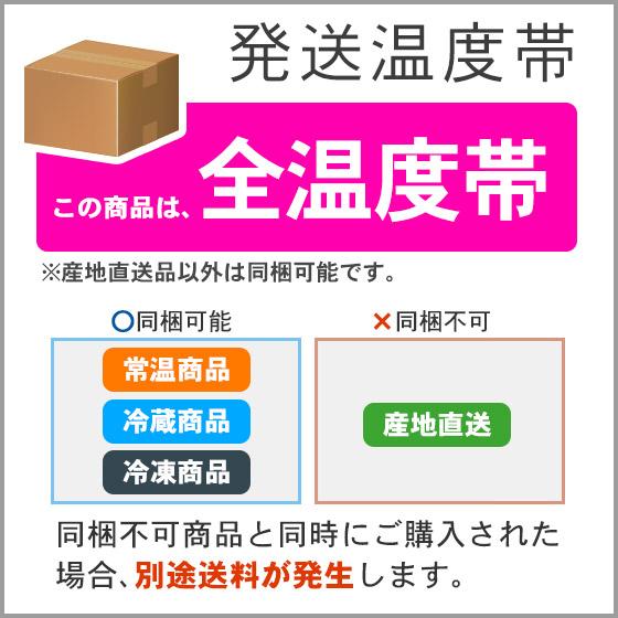 お土産  利尻昆布 北海道 ギフト