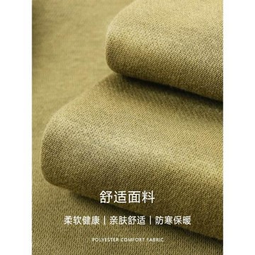 抓絨衛衣男中老年人秋冬外套男爸爸開衫V領爺爺老人衣服絨衣上衣