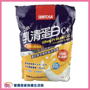 三多乳清蛋白C+I 1000G 高蛋白 術後營養補充