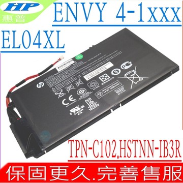 HP EL04XL TPN-C102 電池適用 惠普 Envy 4-1000sn  4-1001tx 4-1015TX 4-1020tu 4-1030tx HSTNN-IB3R HSTNN-UB3R