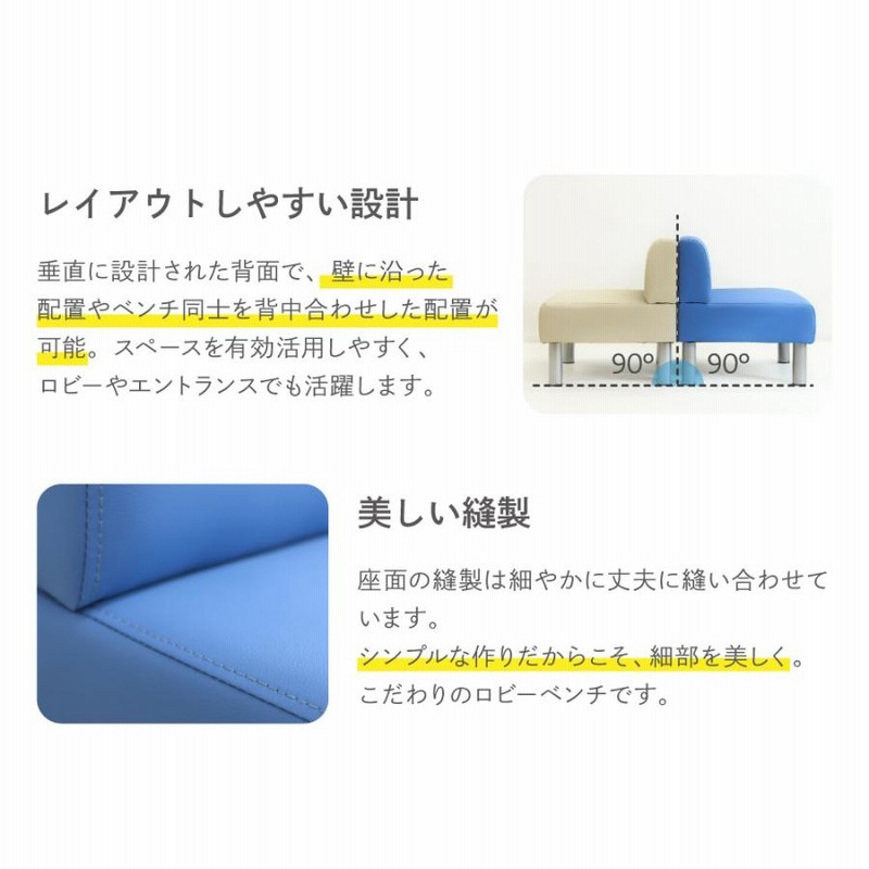 プレゼントを選ぼう！ ハストネット ショップ法人様限定 クレス 待合室