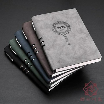 2020年日程本每日計劃本工作效率手冊簡約日記本筆記本子【櫻田川島】