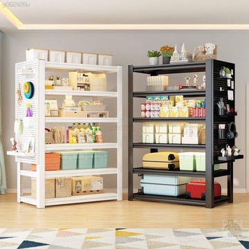 【多尺寸可定】不生鏽--碳鋼洞洞板貨架 家用多功能耐重層架 免螺絲角鋼架 鐵架 貨架 層架 展示架 倉庫儲物碳鋼力士架