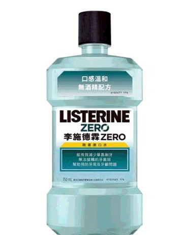 [COSCO代購5] C155405 LISTERINE ZER MOUTH 李施德霖XERO漱口水無酒精配方750毫升4瓶