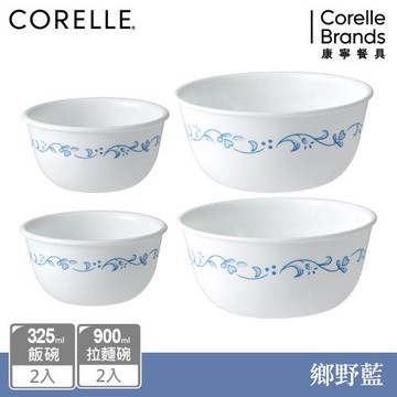 【美國康寧】CORELLE 鄉野藍4件式餐碗組