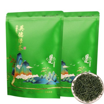 茶叶 绿茶 云雾茶 【回頭客1111人】英德綠茶 白沙綠茶 耐泡濃香2025明前春茶 深山云霧頭春茶