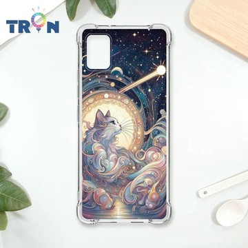 TRON 三星 A51 夏夜流星與貓系列 四角防摔 軟殼 手機殼
