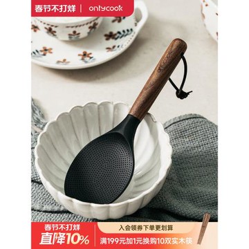 onlycook食品級硅膠飯勺不易粘米飯鏟子電飯煲飯鏟木柄飯勺子盛飯