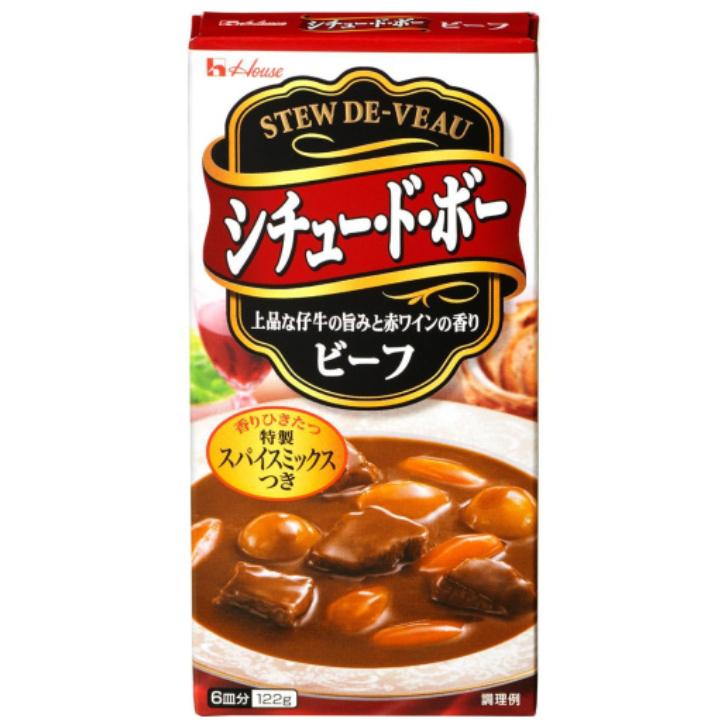 ハウス食品 シチュー ド ボー ビーフ 122g