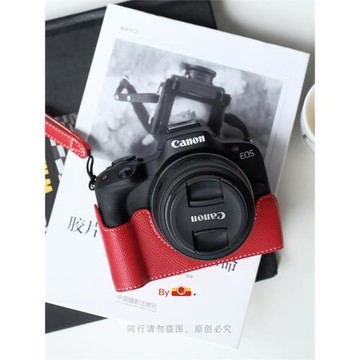 相機保護套適用于佳能r50紅色r10配件v底100座200D二代r8rp霍莉r5