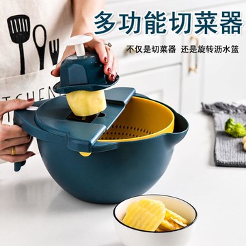 削皮機 多功能切菜神器瀝水籃家用廚房刨絲器擦絲切片洗菜洗水果淘米神器【林之舍】