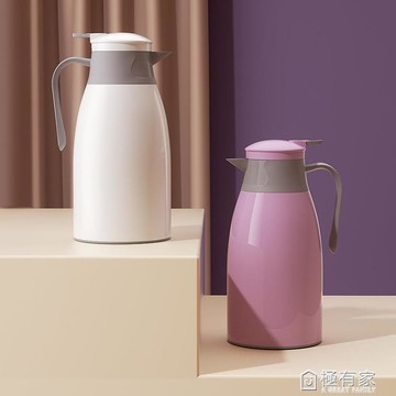 保溫壺家用熱水瓶桌面玻璃內膽暖壺便攜水壺辦公室小型暖水瓶1L 99購物節