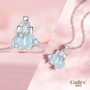 〔快速出貨〕【Gulicc】項鍊 夏日海風藍色貝殼項鍊