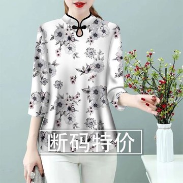 2025仿真絲香云紗旗袍領七分袖T恤女秋秋新款媽媽寬松遮肚上衣女