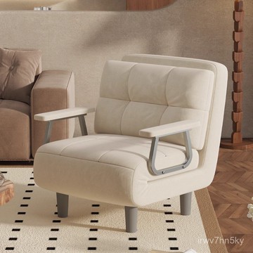 🏆開立髮票 店長推薦 躺椅折疊午休辦公室午睡兩用椅子宿捨可躺懶人沙髮靠背家用陽臺椅 KAE4