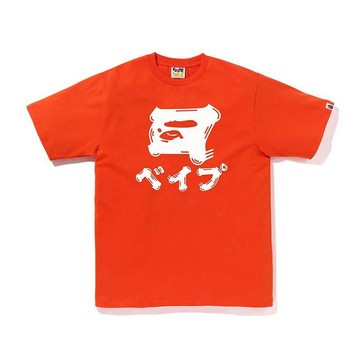 BAPE Brush Japanese Letters Tee 毛筆風格 日文 短袖 橘色 RAY-94 [台灣現貨]