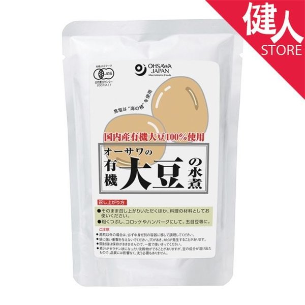 オーサワの有機大豆の水煮　230g オーサワジャパン