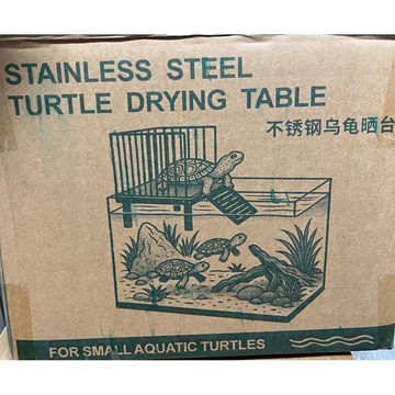 不鏽鋼 烏龜曬台 （澤龜 陸龜漁翔畎 水族配件）