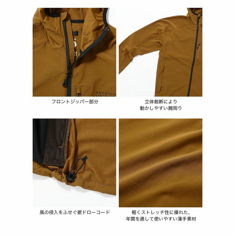 上品スタイル MOUTAIN HARD ブラウン ドローコード マウンテンパーカー WEAR ジャケット・アウター
