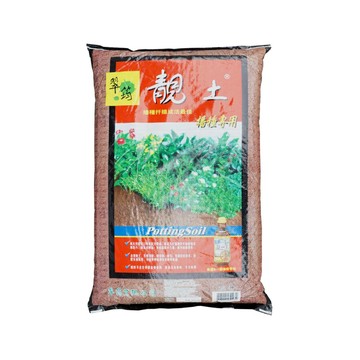 培養土/泥炭土 靚土蔬果專用-25公升(添加有機質肥料)