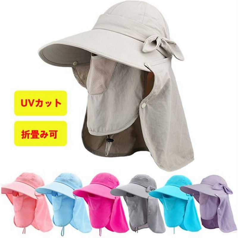 帽子 レディース Uv つば広 Uvカット キャップ サンバイザー 春夏 30代 40代 代 50代 日焼け対策 保育士 通販 Lineポイント最大0 5 Get Lineショッピング